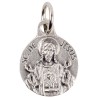 Médaille moulée en métal couleur argentée Ø 1.2 cm, Plusieurs Saints.